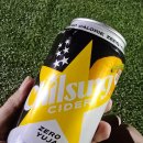 영등포좋은나무 | 영등포 여의도 봄꽃축제 후기 행사장부터 먹거리까지