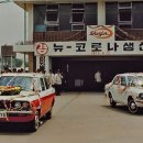 현자동차