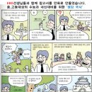 관기교회문고 이미지