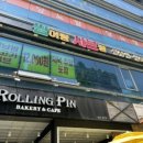 쌈이랑 샤브랑 이미지