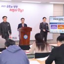 경남산업