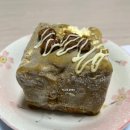 에이밍마켓 슈톨렌 쿠앤크빼레로쿠키 호떡쿠키