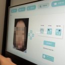 [대전 봉명동 피부관리] - 엘라뷰티 본점 자세한 시술 후기
