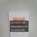 도룡경로당 이미지