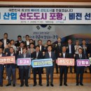 삼조산업 이미지