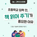 공원책서점 네이버블로그