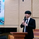 한국팬플룻오카리나강사협회광주지역회 이미지