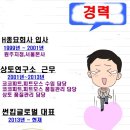썬킴글로벌