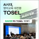 아이비티(IBT) 이미지