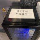 &lt;여수&gt; 되찾은 낭만 (나홀로 여수여행 후기 2-희망편)