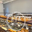 신봉1로 138번길 | 홍종흔베이커리 신봉외식타운점