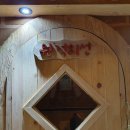 리아주스파온양온천 이미지