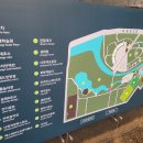 화랑공원 이미지