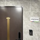 신중경로당 네이버블로그