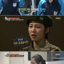 호통빵