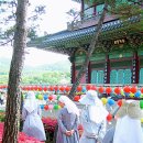 성불화원