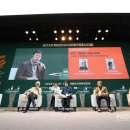 제 2회 아시아문학페스티벌 이미지