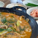 대봉가마솥순대