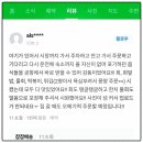 공항떡집 이미지