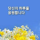 아주종합상가 네이버블로그
