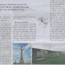 민중농장 이미지