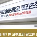 세종그룹 주식회사 이미지