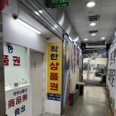 소정기프트 이미지