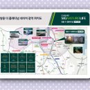 중리중학교 내 이미지