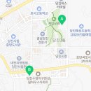 당진시티부동산공인중개사사무소 이미지