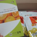 주식회사 일해 이미지