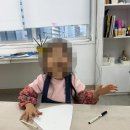 아트핑고 이미지