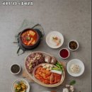 세광양대창시흥배곧점
