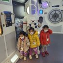 부산과학교육원 이미지
