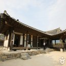 최참판댁 이미지