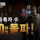 조이&신짬뽕 이미지