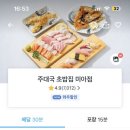 솔샘로48길 이미지