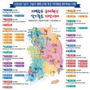 지하여성경로당 이미지