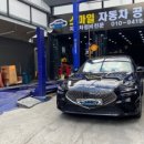 동안자동차공업사 이미지
