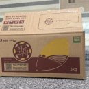 화산로 | [전남 해남군 화산면 해남화산로 1005 유기마켓]