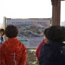 정부청사 관리소