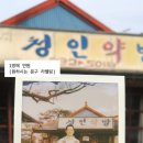 스튜디오느린손 이미지