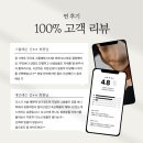 보니따필라테스김포 | [보니따필라테스 김포풍무점] 재등록률 90% 돌파! 김포필라테스 찐 후기모음