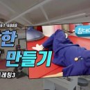 광명새움병원 이미지