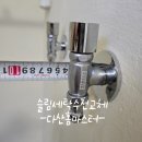 별사랑마을2-10단지아파트 이미지