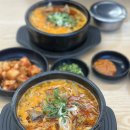 갈곶동맛집 마니국밥 오산점 순대국밥 후기