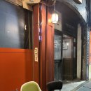 발산1동주민센터 | [우장산] "마포숯불돼지갈비" 오로지 맛으로 오랜 자리를 지켜온 우리가족 또간집