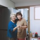 끼니때면 이미지