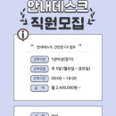 주식회사 드림하이 이미지
