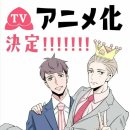 유나상사 이미지