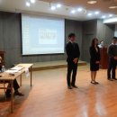 슈퍼스타토익